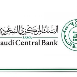 تعاملات الخميس.. أسعار النفط تتراجع وبرنت عند 81 دولارًا للبرميل