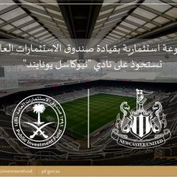 “النيابة العامة”: خرق أحكام العزل أو الحجر الصحي المؤسسي يوجب المُساءلة الجزائية