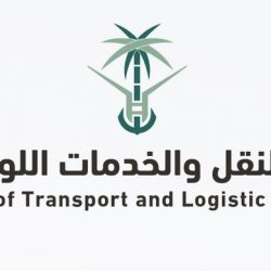 تأجيل بطولة اتحاد غرب آسيا الثامنة للناشئين