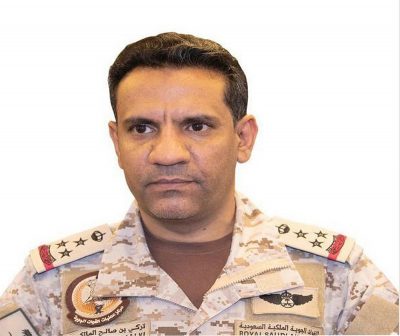 “التحالف”: الدفاعات الجوية تُدمِّر “مُسيَّرة” حوثية أُطلقت باتجاه المنطقة الجنوبية
