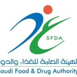 إيداع معاشات ربيع الأول للمستفيدين من الضمان الاجتماعي