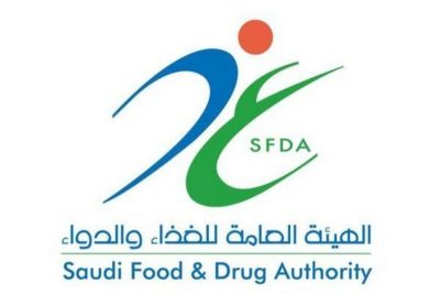 “الغذاء والدواء” تنفذ حملة “اعرف خياراتك” لمعرفة بدائل الأدوية للمستفيدين