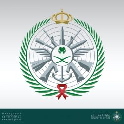 «التجارة»: التستر يورط مواطناً بديون تجاوزت 26 مليون ريال
