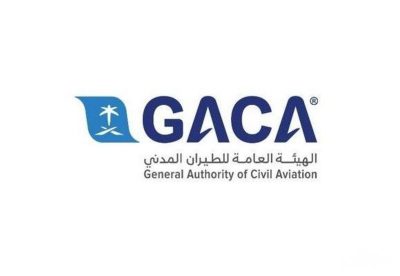 “الطيران المدني” تصدر تصنيف مقدمي خدمات النقل الجوي والمطارات لسبتمبر
