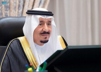 برئاسة الملك.. مجلس الوزراء يعقد جلسته اليوم عبر الاتصال المرئي ويُصدر 6 قرارات