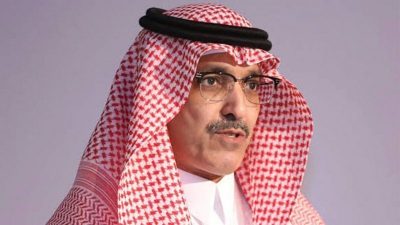 الجدعان يرأس وفد المملكة في الاجتماعات السنوية لصندوق النقد والبنك الدوليين لعام 2021م