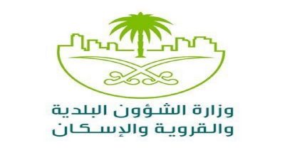 28 % نمواً في أعداد الأسر التي سكنت منازلها بنسبة تمكين 92 % خلال الربع الثاني