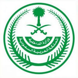 مدير “الصحة العالمية” يهنئ المملكة باعتماد “المركز الوطني لإدارة الأزمات والكوارث الصحية”
