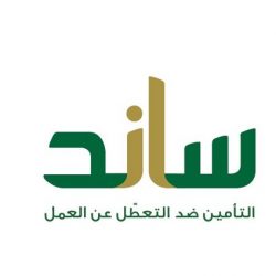 متحدث “الشؤون البلدية”: المحصنون بجرعتين هم من يُسمح لهم بدخول قاعات الأفراح