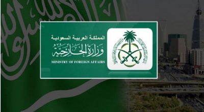“الخارجية” تهيب بالمواطنين باتباع التعليمات الصادرة من الجهات المعنية بعدم السفر إلى لبنان
