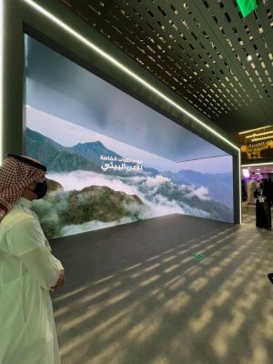 “القوات الخاصة للأمن البيئي” تستعرض مهامها في جناح الداخلية بـ”جيتكس دبي”