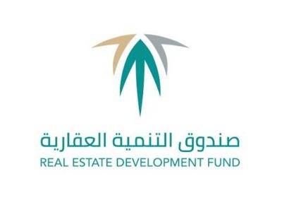 “الصندوق العقاري” يحقق المركز الثالث في برنامج الحوافز لمنسوبي المشتريات