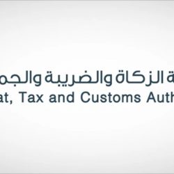بالصور .. تعليم الشمالية يكرم الأعضاء المشاركين في فعاليات الاحتفاء باليوم الوطني 91