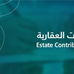 مبادرات المملكة ترسم خارطة لحماية البيئة محلياً ودولياً
