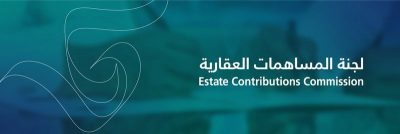 “تصفية” تقرر صرف أكثر من 160 مليون ريال للمساهمين
