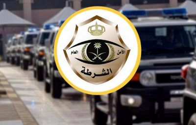 “شرطة الحدود الشمالية “: القبض على مواطن ظهر بفيديو متباهياً بتعاطي مواد مخدرة وممنوعات