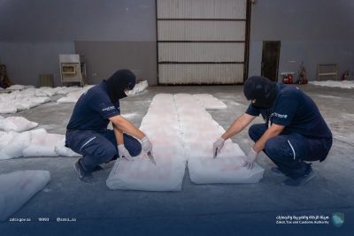 “الزكاة والضريبة والجمارك” تُحبط تهريب أكثر من 5.2 مليون حبة‎ كبتاجون “مطحونة” بمنفذ الحديثة