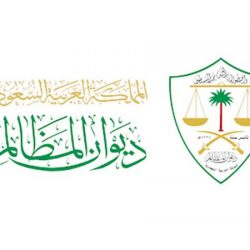 لأول مرة.. سعودي يفوز بجائزة القمة الحكومية كأفضل قيادي للموارد البشرية في الخليج العربي