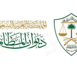 يزيد الراجحي يهدي السعودية كأس العالم للراليات الكروس كانتري الباها