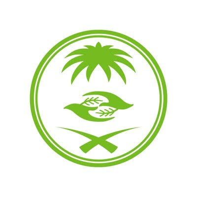 المركز الوطني للغطاء النباتي يطلق حملة تشجير بالحدود الشمالية
