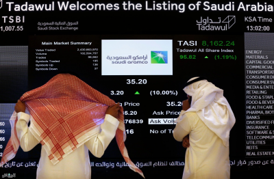 سوق الأسهم السعودية يغلق منخفضاً عند 11566 نقطة