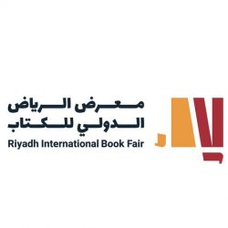 مؤشر “الأسهم السعودية” يغلق مرتفعًا عند 11591.33 نقطة