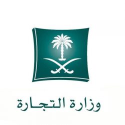 إيداع 775 مليون ريال في حسابات مستفيدي “سكني” لشهر أكتوبر