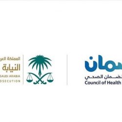 وحدات الأحوال المتنقلة تقدم خدماتها للمستفيدين في 25 موقعاً بالمملكة