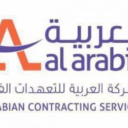 لأعلى مستوى في 7 سنوات.. و”برنت” يصل إلى 86 دولاراً للبرميل
