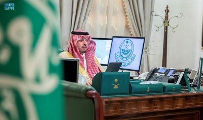 سمو أمير الحدود الشمالية يدشن عبر الإتصال المرئي ملتقى السرد العربي
