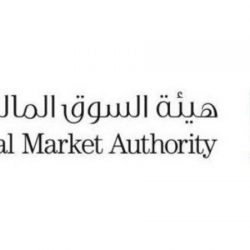 “عقارات الدولة” تبحث التعاون المشترك مع منظومة الاتصالات الحكومية