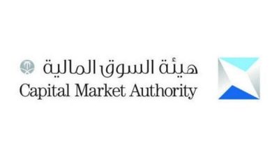 “السوق المالية” توافق على طرح وحدات “صندوق الاستثمار كابيتال المرن للأسهم السعودية” طرحًا عامًّا