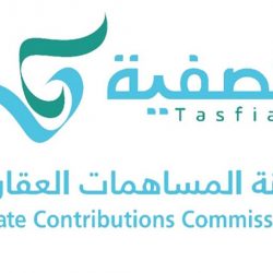 النفط يقفز أكثر من 3% ويتجه صوب تحقيق أعلى مكاسب في أسابيع