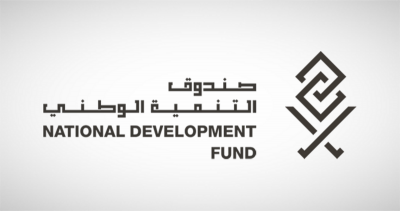 تأسيس صندوق البنية التحتية الوطني الذي صدرت موافقة مجلس الوزراء عليه