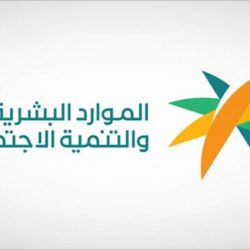 عبر إذاعة الرياض .. ممدوح الخمسان يتحدث عن تاريخ وتطور محافظة طريف 