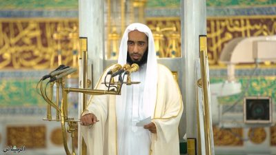 إمام المسجد النبوي: لا خلاص من الفتن إلا بالإقبال على القرآن
