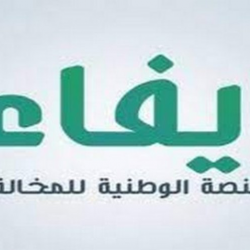 المرور” ينفذ حملة ميدانية لضبط الدراجات الآلية المخالفة