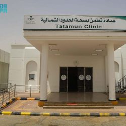 المسند: الحرارة أعلى من معدلاتها ولا ملامح لانخفاض محسوس يستدعي التنبيه