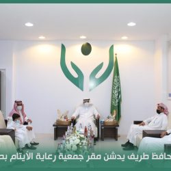8 فئات وظيفية لتوطين قطاع التشغيل والصيانة وتمكين السعوديين