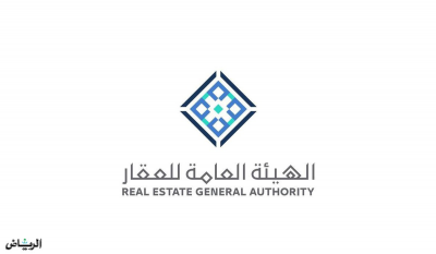 الهيئة العامة للعقار تضبط 7421 إعلانًا مخالفًا وتُصدر 5494 تفويضًا عقاريًا