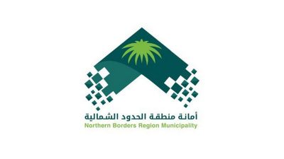 الحدود الشمالية.. رفع 118 سيارة تالفة ومهملة من الشوارع والأحياء في مدن المنطقة