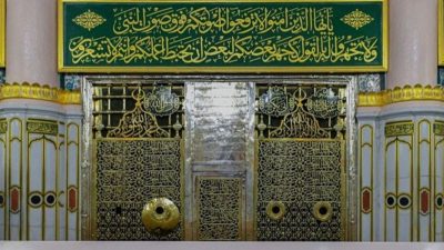 بشرط.. رئاسة المسجد النبوي تتيح دخول النساء إلى الروضة الشريفة خلال الفترة المسائية