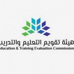 وزارة النقل تنجز أعمالاً عدة للسلامة على طرقها خلال أكتوبر