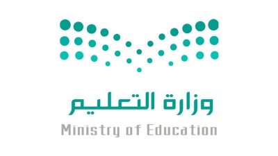 بعد أن كان هاجسًا طوال سنوات.. “التعليم” تُحيل الأسبوع الميت إلى ذكرى