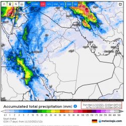 “الأرصاد”: انخفاض في درجات الحرارة على الشمالية والجوف وتبوك وحائل وسحب رعدية ممطرة بالمرتفعات