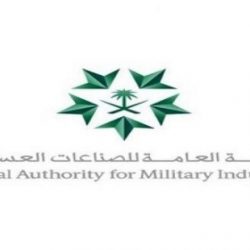 سعادة محافظ طريف يودع قائد قوة طريف