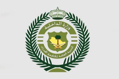 مكافحة المخدرات: القبض على 9 أشخاص بحوزتهم 391 كجم حشيش