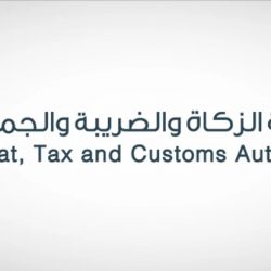 “التحالف”: تدمير زورق مفخخ مقابل الحديدة تم تجهيزه لتنفيذ عملية هجوم وشيك