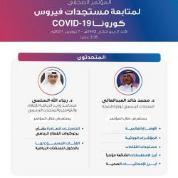تنبيه لمستخدمي الطرق بالشمالية: احذروا عند القيادة لهذه الأسباب