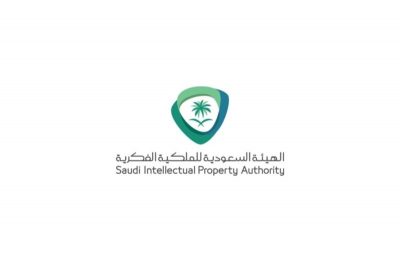 “الملكية الفكرية” تطلق دليلًا استرشاديًا للجامعات والمراكز البحثية